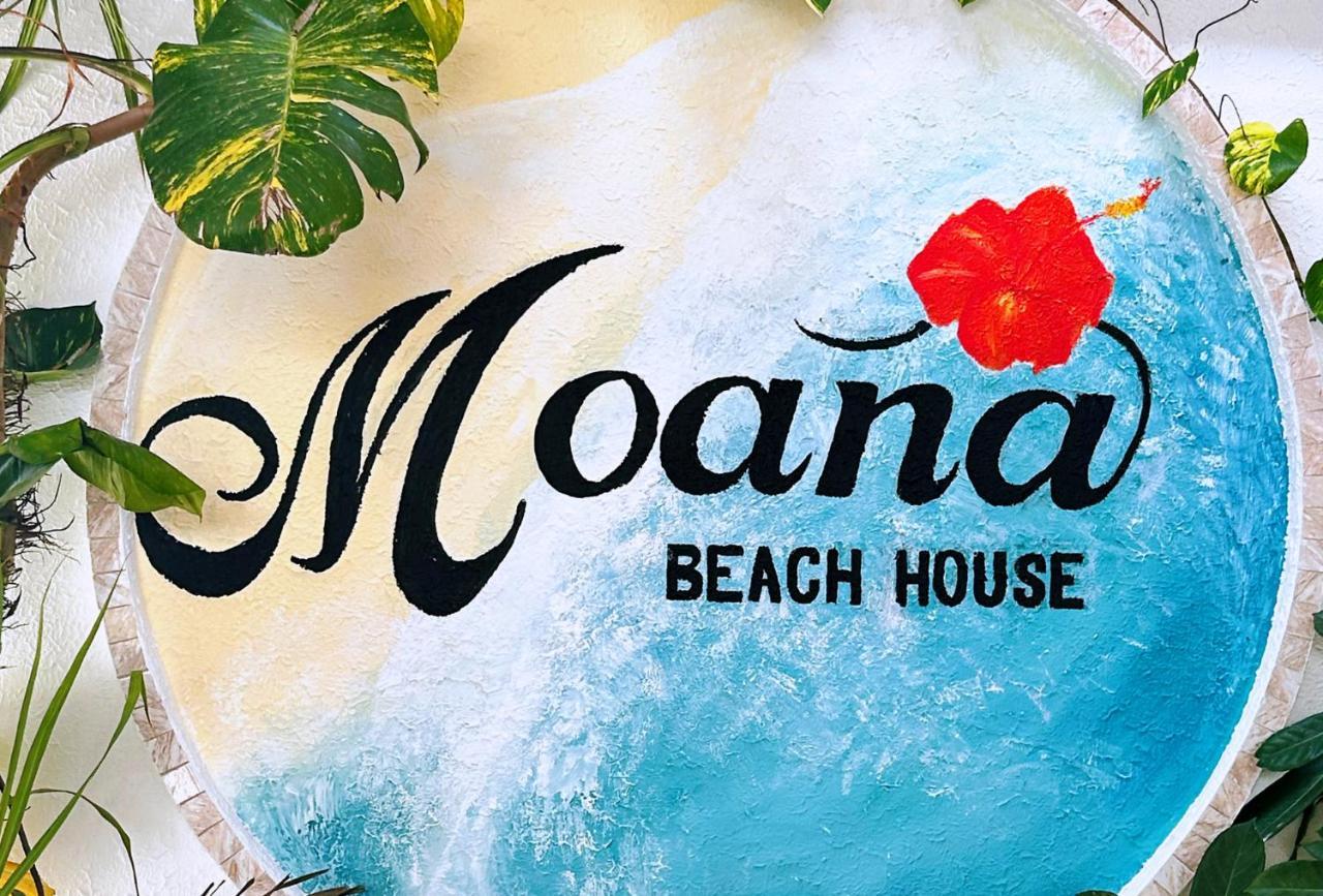 Moana Beach House Моалбоал Экстерьер фото